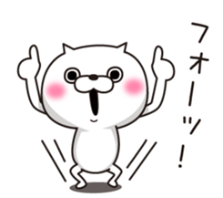 Cat Taro 1 sticker #6981746