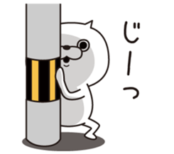 Cat Taro 1 sticker #6981749