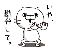 Cat Taro 1 sticker #6981751