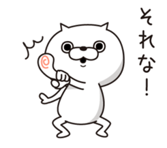 Cat Taro 1 sticker #6981752