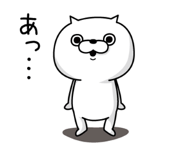 Cat Taro 1 sticker #6981754