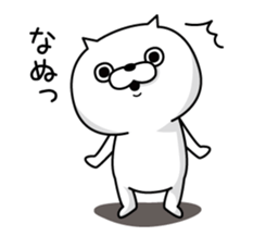 Cat Taro 1 sticker #6981756