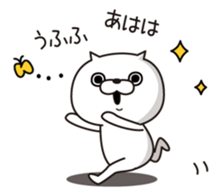 Cat Taro 1 sticker #6981759