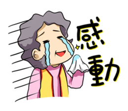 Mercy mon sticker #6981768