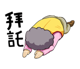 Mercy mon sticker #6981769