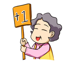 Mercy mon sticker #6981772