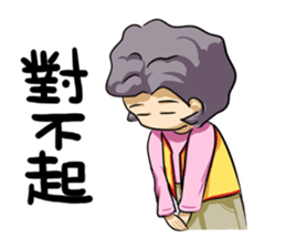 Mercy mon sticker #6981774