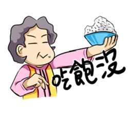 Mercy mon sticker #6981778