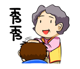 Mercy mon sticker #6981780