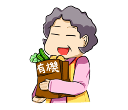 Mercy mon sticker #6981784