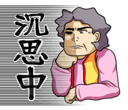 Mercy mon sticker #6981785