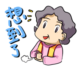 Mercy mon sticker #6981786