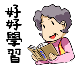 Mercy mon sticker #6981788