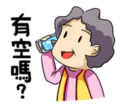 Mercy mon sticker #6981792