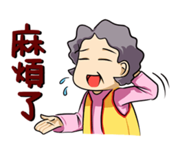 Mercy mon sticker #6981796