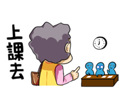 Mercy mon sticker #6981799