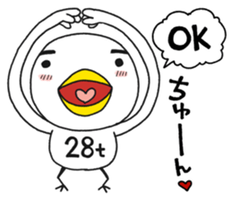 28t Bird sticker #6981841