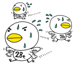 28t Bird sticker #6981844