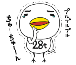 28t Bird sticker #6981845