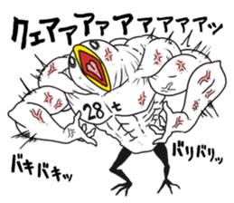 28t Bird sticker #6981853