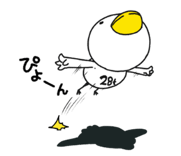 28t Bird sticker #6981857