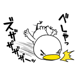 28t Bird sticker #6981858