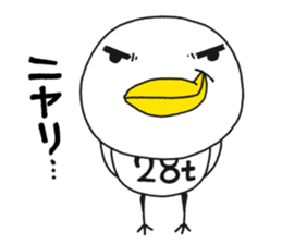 28t Bird sticker #6981861