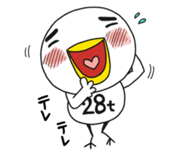 28t Bird sticker #6981865