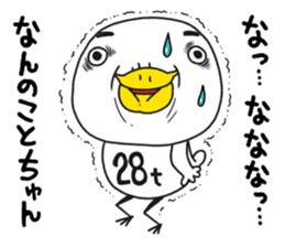 28t Bird sticker #6981866