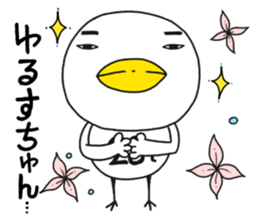 28t Bird sticker #6981868