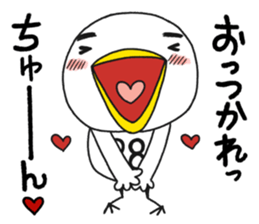 28t Bird sticker #6981872