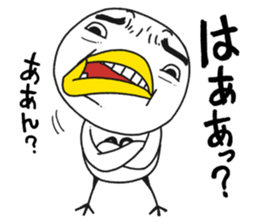 28t Bird sticker #6981875