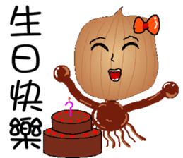 Onion girl for chinese sticker #6981961