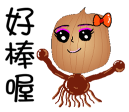 Onion girl for chinese sticker #6981963