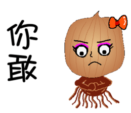 Onion girl for chinese sticker #6981965
