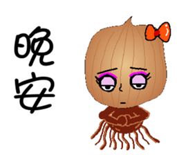 Onion girl for chinese sticker #6981966