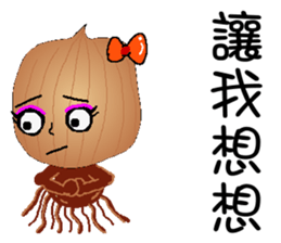 Onion girl for chinese sticker #6981967