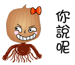Onion girl for chinese sticker #6981972