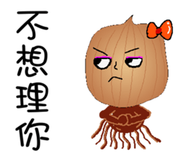 Onion girl for chinese sticker #6981974
