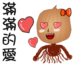 Onion girl for chinese sticker #6981977