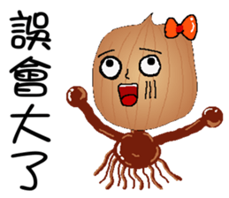 Onion girl for chinese sticker #6981978