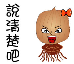 Onion girl for chinese sticker #6981979