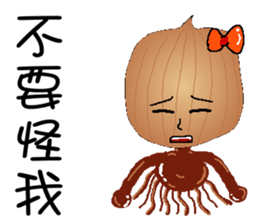 Onion girl for chinese sticker #6981981
