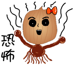 Onion girl for chinese sticker #6981982