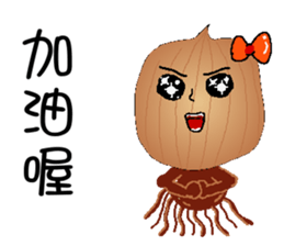 Onion girl for chinese sticker #6981983