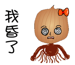 Onion girl for chinese sticker #6981984