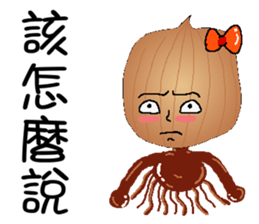 Onion girl for chinese sticker #6981985