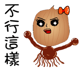 Onion girl for chinese sticker #6981987