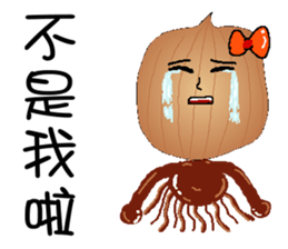 Onion girl for chinese sticker #6981990