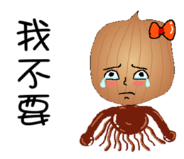 Onion girl for chinese sticker #6981991